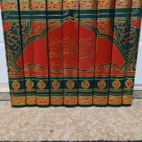 کتاب فقهی الزبدة. الزبده. زبده|کتاب و مجله مذهبی|قم, نیروگاه|دیوار