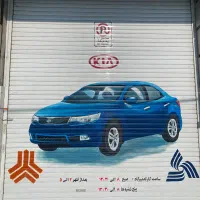 آراس برج 11|خودرو سواری و وانت|کرج, حیدرآباد|دیوار