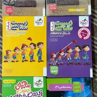 کتاب‌های‌کنکور‌تجربی‌1405