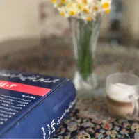 مشاوره و انجام خدمات مالی و مالیاتی