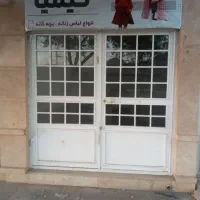 رهن و اجاره مغازه