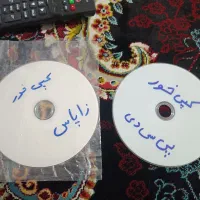 ps4 slim|کنسول، بازی ویدئویی و آنلاین|قدس, شهرقدس|دیوار