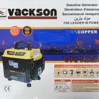 موتور برق vk1000