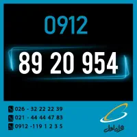 0912.89.20.954