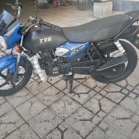 تی وی اس اچ ال ایکس