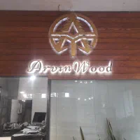 نیروی نظافت و خدماتی شرکت