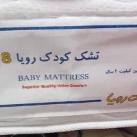 تشک کودک ابعاد ۷۰ ×۱۳۵ با تخفیف