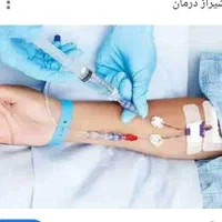 تزریقات در منزل توسط خانم