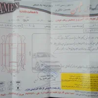 دنا ۹۷|خودرو سواری و وانت|مشهد, هنرور|دیوار