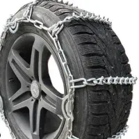 زنجیر چرخ الوند