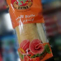 پخش ساندویچ سرد.نان نیشابوری|خوردنی و آشامیدنی|مشهد, کوشش|دیوار