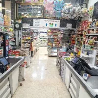 صندوقدار سوپرمارکت