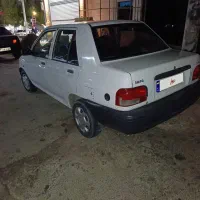 پراید ۹۷دوگانه