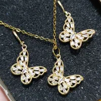 نیم ست استیل نونو کادویی