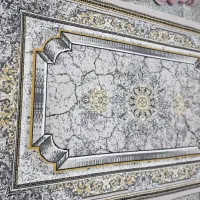 فرش/ بوستان