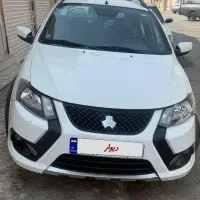 کوییک S سفید 1404
