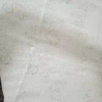 چادر عروس|لباس|کرمانشاه, |دیوار