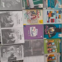 کتاب کنکوری و کتاب درسی