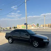 پارس مشکی خاص