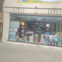 سه واحد در یک ساختمان