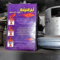 رسوب گیر سمارو کتری جرم گیر