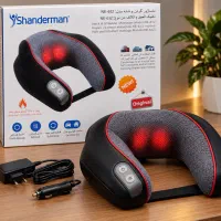 ماساژور گردن و شانه شندرمن (Shanderman) مدل NE-612