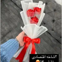 گل ربانی|گل مصنوعی|پلدختر, |دیوار