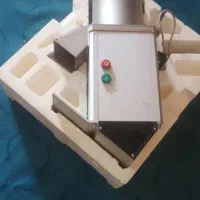 خوردکن هالد ۲۰۰rg