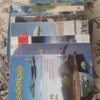 مجله
