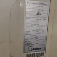 کولر گازی 12هزار|کولر گازی و فن‌کوئل|شیراز, شهرک گلستان|دیوار