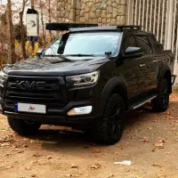 کی ام سی تی۸ kmc  t8 t9