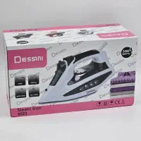 اتوبخار دسینی اقساط ده ماهه