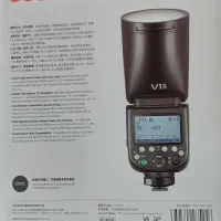 فلاش دوربین سونی Godox vi pro s