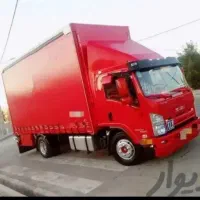 باربری لوکس بارصداقت تضمئن 100٪سراسرقم