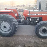 تراکتور۲۸۵ درحد