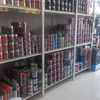 استخدام