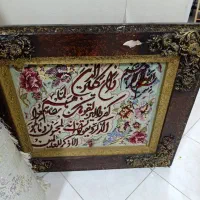 تابلو فرش ابریشمی گل برجسته|تابلو فرش|تهران, مینابی|دیوار