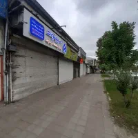 فروش-ملک-تجاری-مسکونی