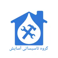 دپارتمان تعمیرات و سرویس تخصصی انواع پکیج دیواری