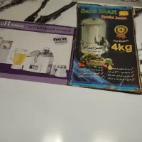 سبزی خوردکن نو بدون استفاده