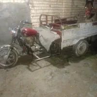 سه چرخ زرنج