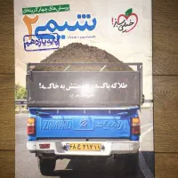 کتاب های کنکور|کتاب و مجله آموزشی|تبریز, |دیوار