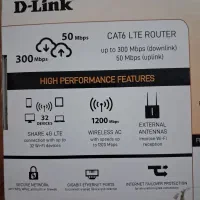 مودم سیم کارتی دی لینک m961v|مودم و تجهیزات شبکه|تهران, پرواز|دیوار