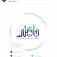 طراحی لوگو و انواع خدمات گرافیکی|خدمات رایانه‌ای و موبایل|قزوین, |دیوار