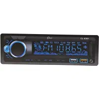 پخشکننده اقتصادی