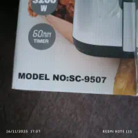 سرخ کن بدون روغن سیلور کرست اصلی