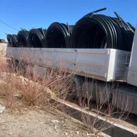 لوله و نوار تیپ