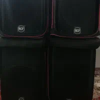 باند اکتیو و پسیو