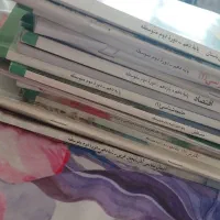 کتاب دهم