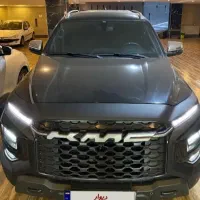 KMC‌ T9 / کی ام سی T9 / مدل 1404 / اقساط